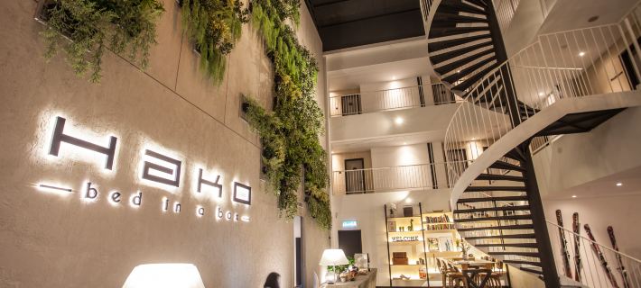 Hako Hotel Mount Austin Hôtels à&nbsp;: Tebrau