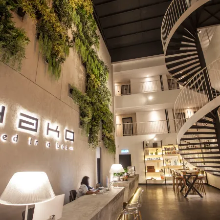 Hako Hotel Mount Austin