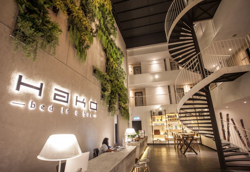 Hako Hotel Mount Austin 객실 사진