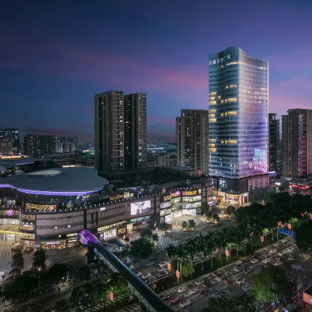 UrCove by Hyatt Foshan Downtown