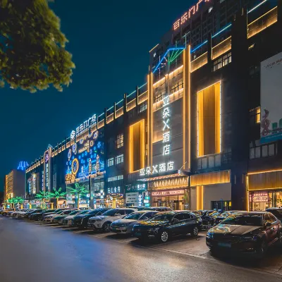 Atour X Hotel Hefei Economic Zone Mingzhu Square Metro Station Hotels near Hefei Development Zone