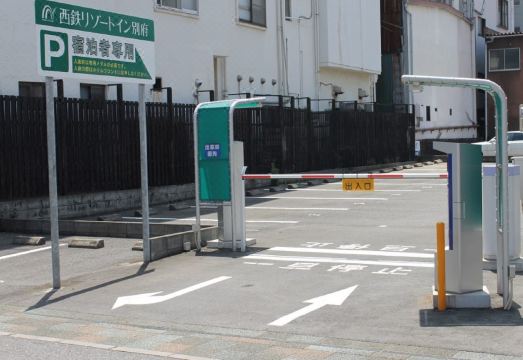 5. 니시테츠 리조트..