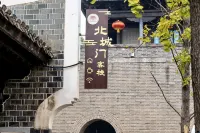 Changsha Beichengmen Inn Hotels in der Nähe von Tongguan Steam Cross
