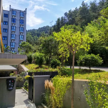 Youhua Courtyard Homestay (Laojunshan)