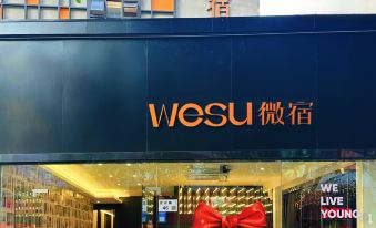 Wesu Micro Stay Luxury Apartment (Nantou Ancient City Branch, Shenzhen)
