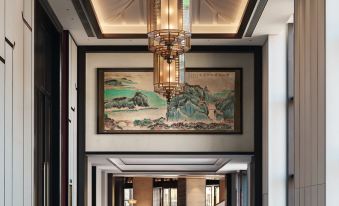 Pan'an Wanda Jin Hotel