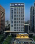 Tianxi Wanjin Hotel Hôtels à proximité de : Guangxi Health Vocational and Technical College