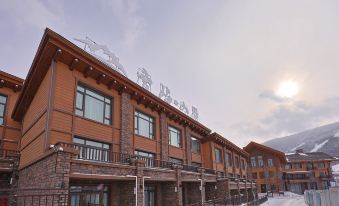 Xueyu Mountain Villa Hotel (Beidahu Ski Resort)