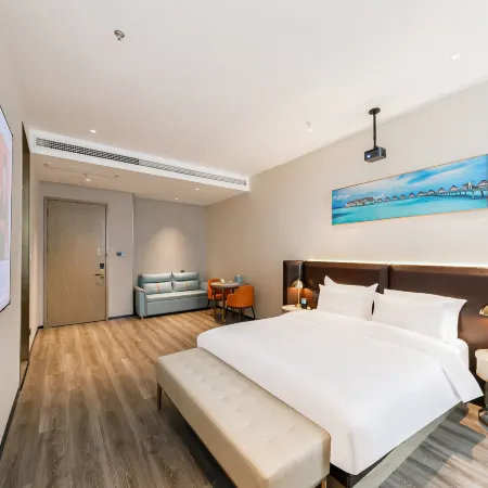 Echarm Hotel (Zhoushan Zhujiajian Putuoshan Airport)