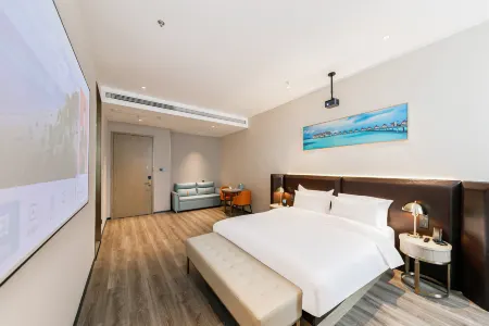 Echarm Hotel (Zhoushan Zhujiajian Putuoshan Airport)