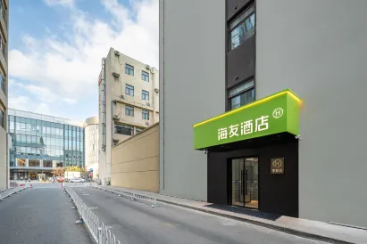 Hi Inn Hotel (Beijing Huiyi Zhongxin National Stadium-Bird's Nest)