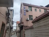 Quanzhou Fengze Muyuange B&B(West Lake Branch)