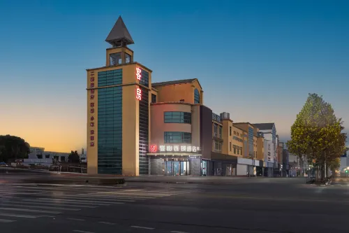 Junyi Chain Hotel (Jianhu High-speed Railway Station)