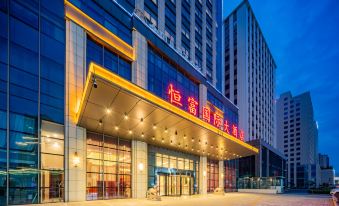 Hengfu International Hotel