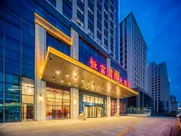 泰興恆富國際大飯店（黃橋鎮佳源中心廣場大夢想城店） 黃橋古鎮附近的飯店