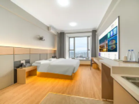 白樺林飯店（滎陽吾悅廣場鄭州西站店） 滎陽住宿飯店