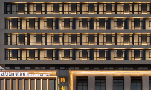 BO RUI GE HOTEL