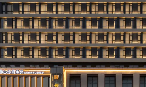 BO RUI GE HOTEL