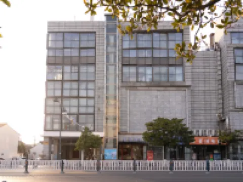 The selected hotel (Changshu Fangta Street Yushan Store) Hotels in Changshu