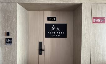 TAI   home stay