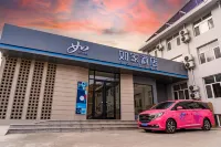 Homeinn · neo (Wutai Mountain Scenic Area Longquan Temple) Hotels in Xinzhou