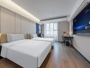 Atour Hotel Xuzhou Xinyi Railway Station Gongyuan Road
