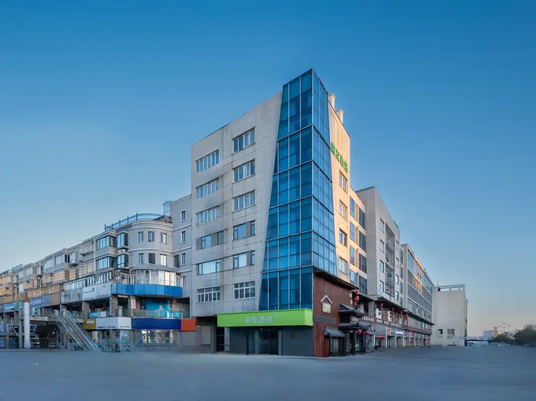 Hi Inn - Yancheng