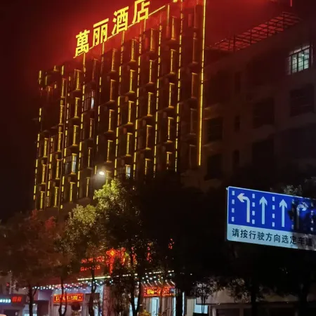 Renaissance Hotel