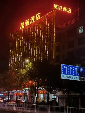 Renaissance Hotel Отели рядом с достопримечательностью «Filial Piety Culture Park»