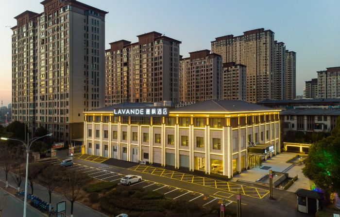 Lavande Hotel (Pizhou East Station Taohuadao Park)