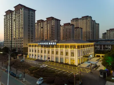 麗楓飯店（邳州東站桃花島公園店） 王傑紀念館附近的飯店
