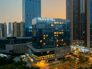 샤먼 국제 컨퍼런스 센터 Novotel 호텔