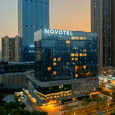 廈門国際会議センターNovotelホテル 廈門ソフトウェアパーク周辺のホテル