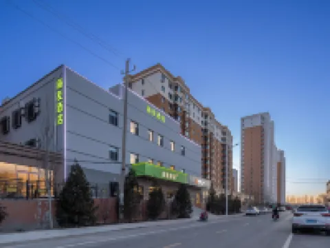 Hi Inn (Xinzhou Dingxiang Jiefang West Street) Hotels in Dingxiang