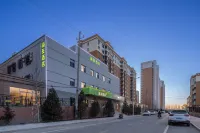 Haiyou Hotel (Xinzhou Dingxiang Jiefang West Street Hotel) Hotels near Dingxiang Railway Station