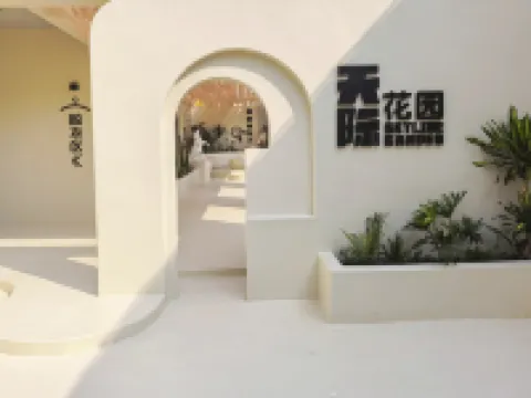 Pingtan Skyline Original Hotel Hotels in Pingtan County