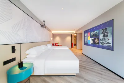 Banyan Tree Hotel (New World Shopping Mall Store) Hotels in Lhasa