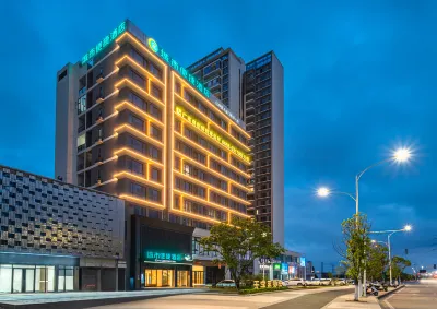 City Comfort Inn Hotel (Maoming High-Speed Rail Station Aiqinhai Shopping Park) Hotels near Lijing Shopping Center (Renmin Middle Road)
