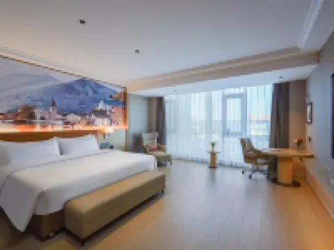 Vienna Hotel (Putian High-speed Railway Station) Hotels in Putian