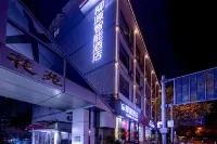 LiuYuan Smart Hotel-Mengji Panlongshan - Kæledyr tilladt