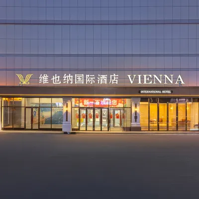 Vienna International Hotel (Harbin Central Street Sophia Church) Hotels near Sophia Square