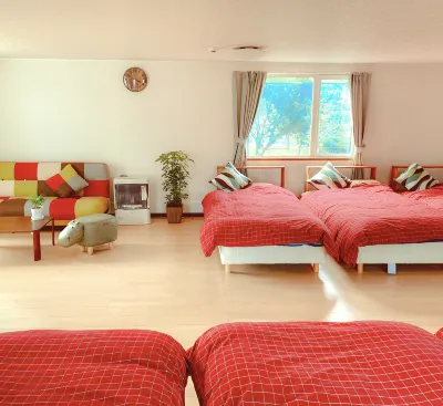 Ecco’s House Hotels in Shiraoi