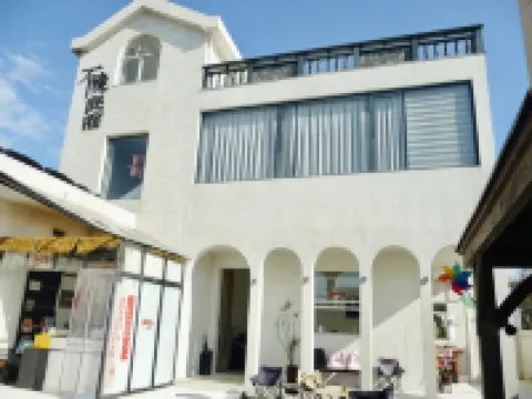 平潭不晚民宿 鄰近金沙灣沙灘的酒店