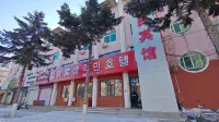 Tumen Yimin Hotel Hotels in Tumen