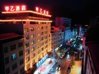 Jiayi Hotel Hoteles en Condado de Badong