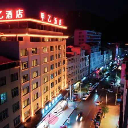 Jiayi Hotel