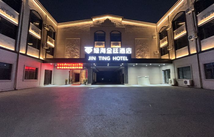 Luhai Jinting Hotel