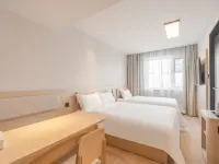 Hi Inn (Beijing Huilongguan Wanke Tiankongzhicheng) Hotels near North China Electric Power University