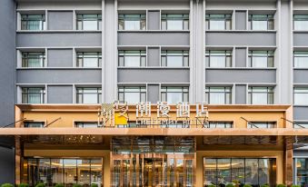 CHEERMAY Hotel (Changchun Motian Huolicheng Huizhan Zhongxin)