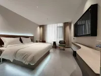 Funing Furongting Hotel Hotels in Funing